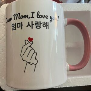 Mom Mug